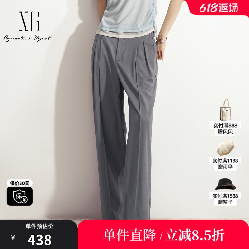 XG/雪歌XL202022A184 灰色直筒西装休闲裤捏褶职场薄款阔腿长裤女