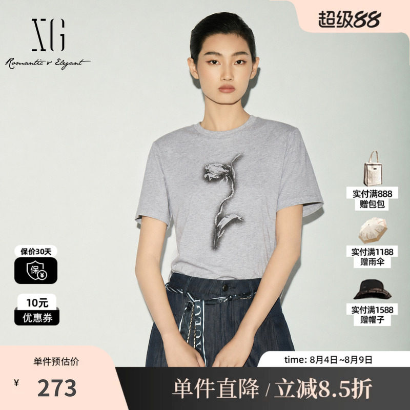 XG/雪歌XL201019A484灰色纯棉短袖T恤薄款直筒宽松休闲印花上衣女