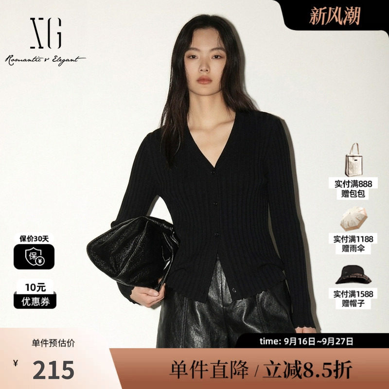 XG/雪歌XM411817A890黑色羊毛混纺V领开叉修身针织开衫简约毛衣女
