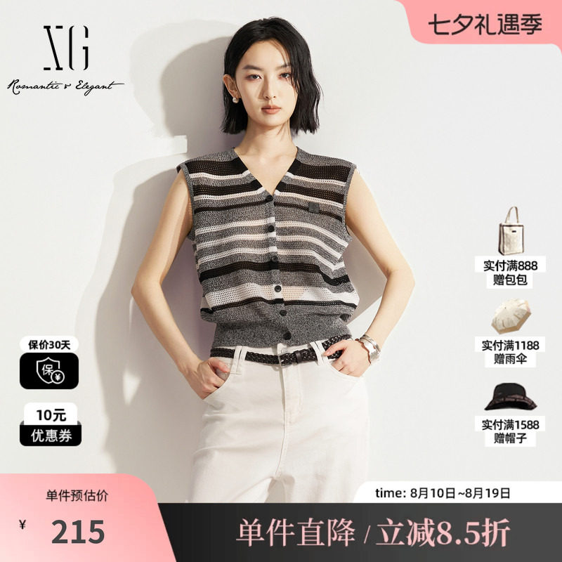 XG/雪歌XM211589B899灰白条纹莱赛尔镂空V领无袖针织马夹开衫女装