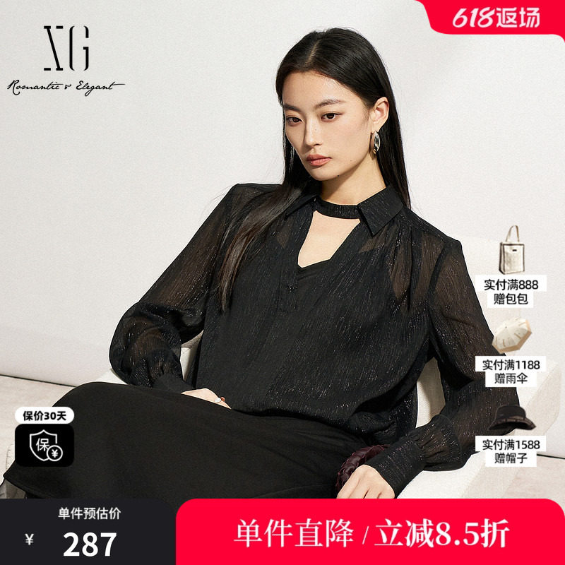 XG/雪歌XM221503A890镂空长袖黑色衬衫气质微透肌理V领显瘦上衣女