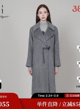 XG/雪歌XK410043A984灰色毛呢外套2025冬季新款长款绵羊毛大衣女