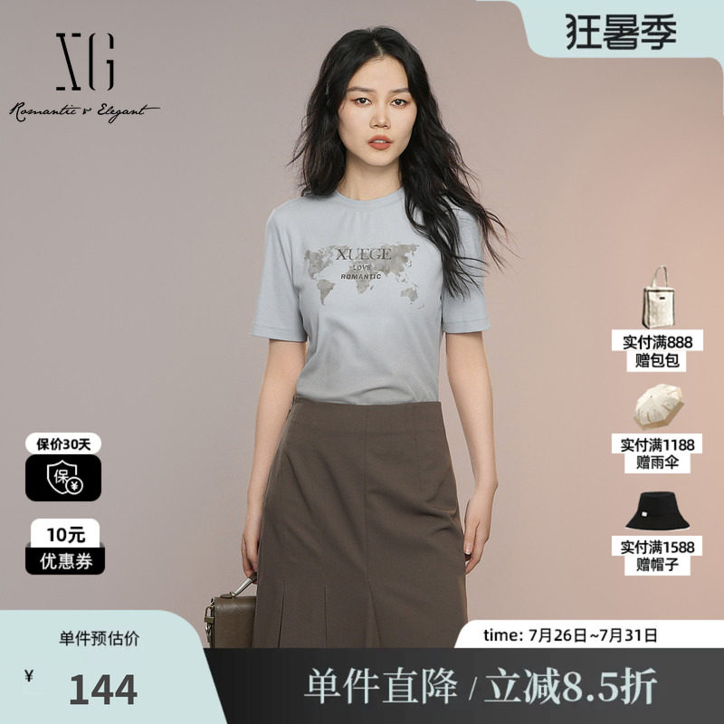 XG/雪歌XK301001A120浅蓝色短袖T恤2025秋季新款字母印花上衣女装