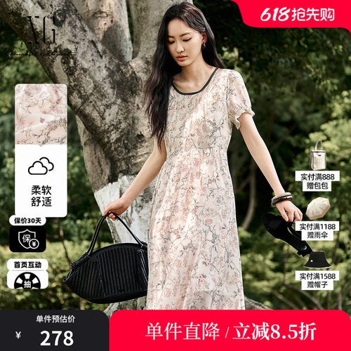 XG/雪歌XL204524B806碎花短袖连衣裙2025夏季新款印花直筒裙女装