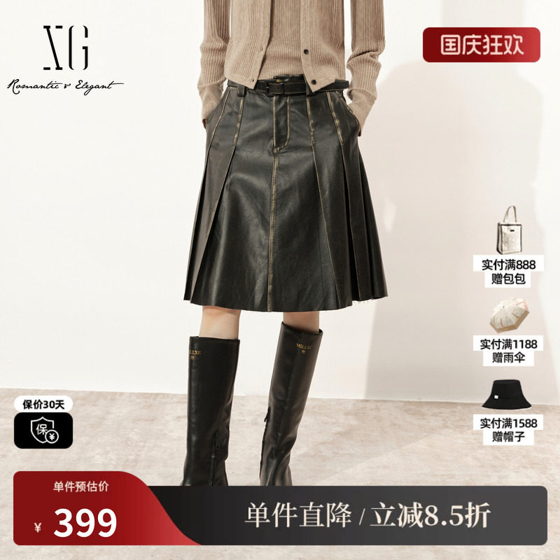 XG/雪歌XK303713A809黑色做旧复古百褶皮裙腰带A字休闲中长裙女装