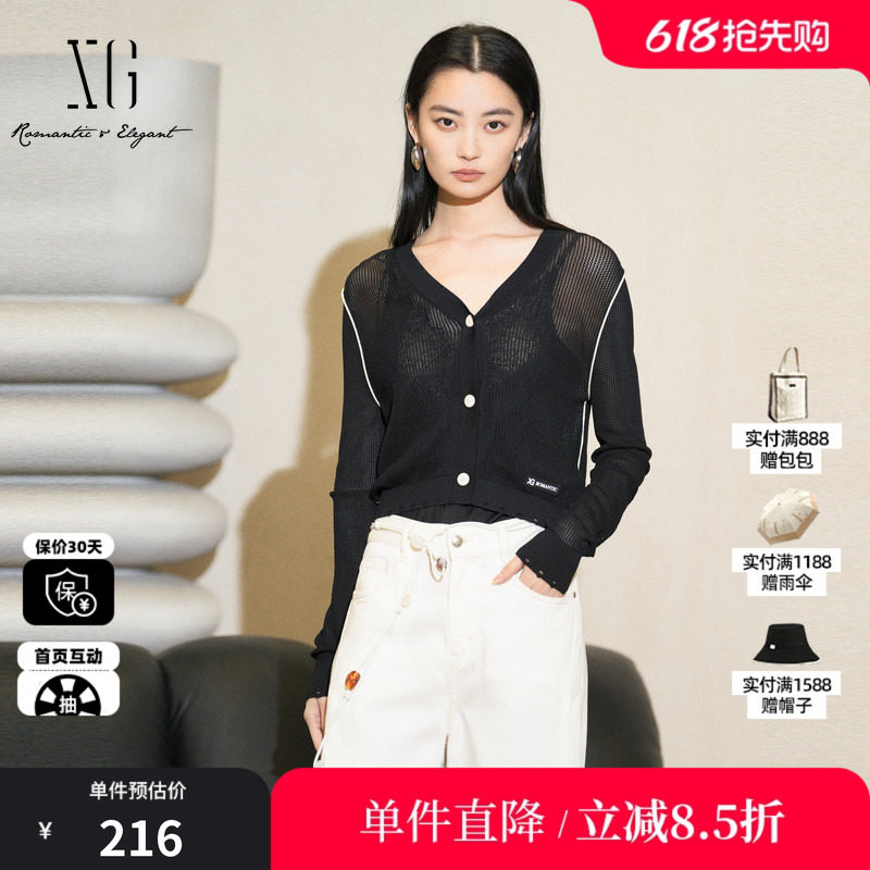 XG/雪歌XK211013A190黑色针织开衫2025夏季新款 V领长袖外套上衣