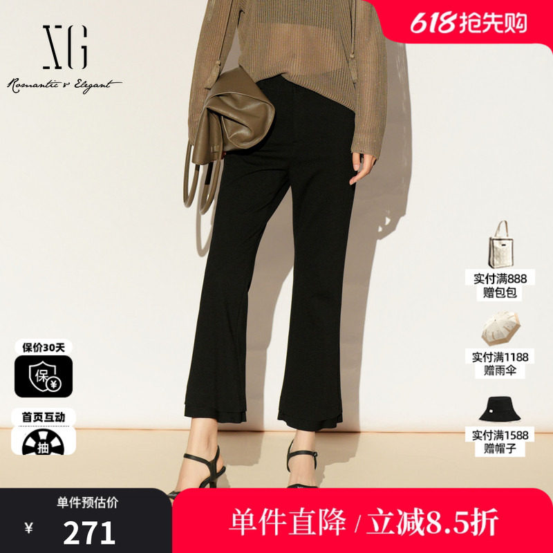 XG/雪歌XL102019A490 黑色微喇休闲裤显瘦职场休闲直筒西装长裤女