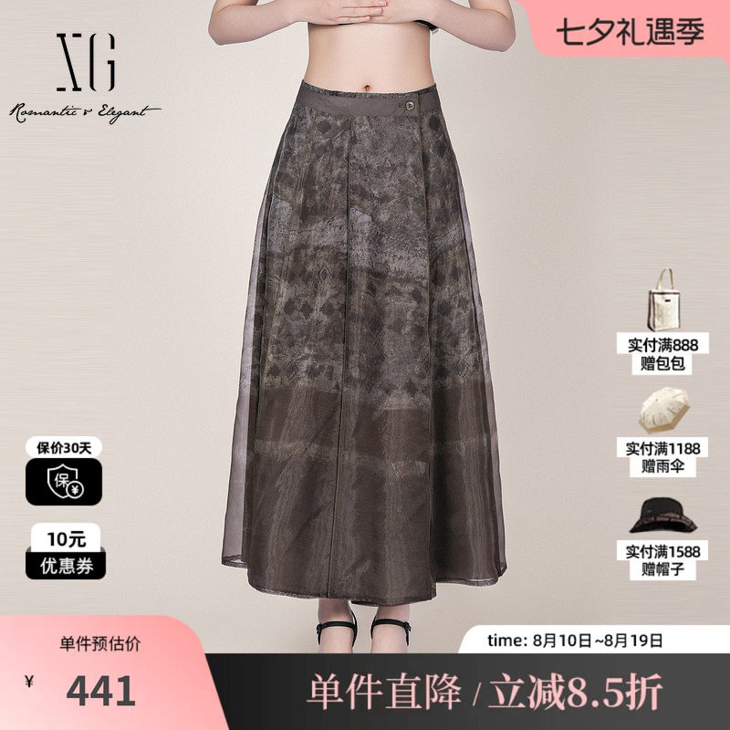 XG/雪歌XL103016B293欧根纱A伞裙中长花版高腰显瘦双层半身裙女装