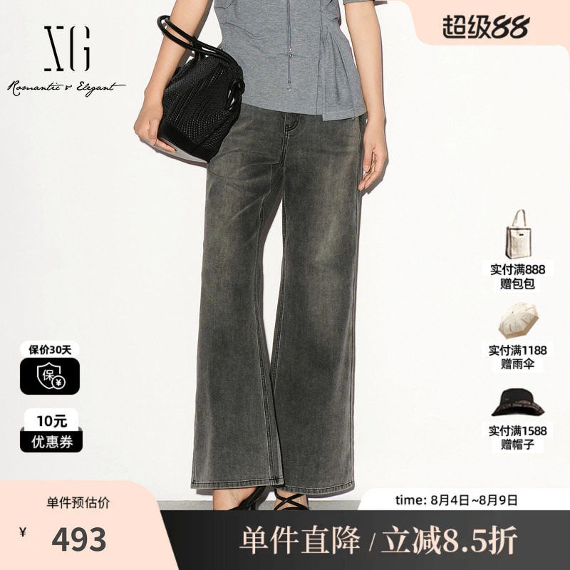 XG/雪歌 XL302016A183深灰色棉感直筒微喇牛仔裤修身通勤长裤女装