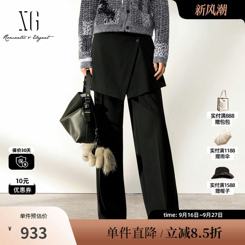 XG/雪歌 XL402021A290黑色直筒裙裤假两件休闲裤通勤高智长裤女装