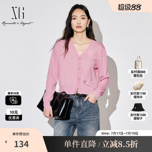 XG/雪歌XJ311002A216粉色毛针织衫时尚秋季新款长袖上衣女装