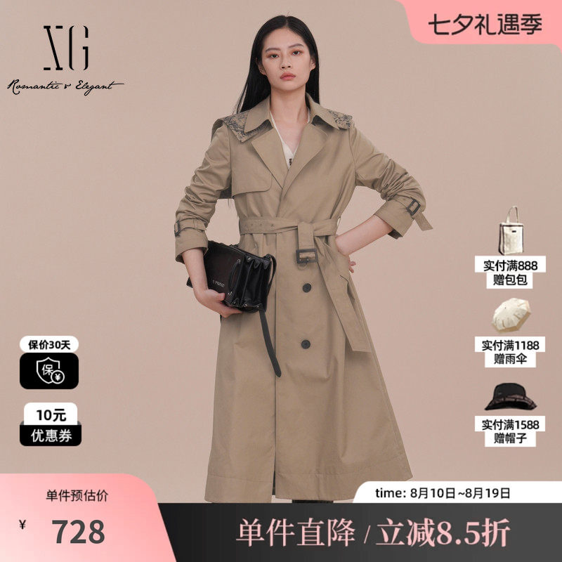 XG雪歌XK108006A273卡其色棉感风衣2025春季新款淑女风长款外套女