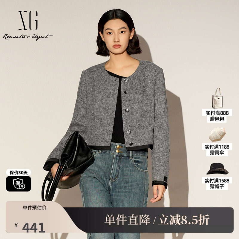 XG雪歌XL107012B284小香风灰色短外套2026春季新款长袖短款外套女