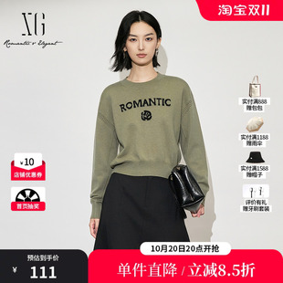 XG/雪歌XK411524A843 字母绣花长袖毛针织衫军绿圆领套头毛衫女装