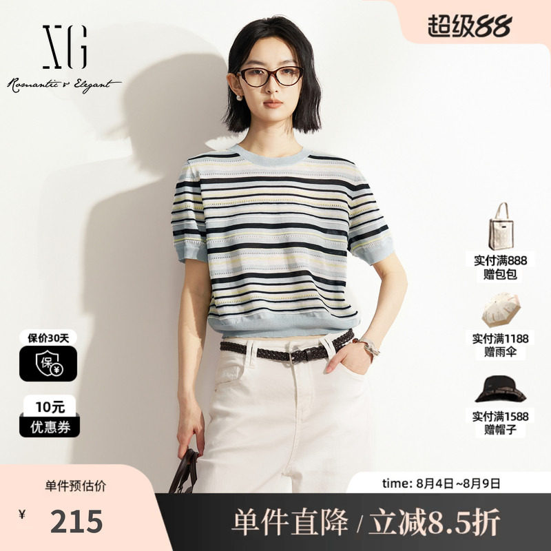 XG/雪歌 XM211588B899蓝色条纹撞色短袖针织衫简约薄款通勤休闲女
