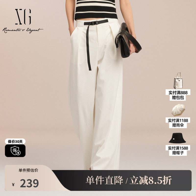 XG/雪歌XK202001A191 白色直筒休闲裤褶皱腰带通勤阔腿西装长裤女