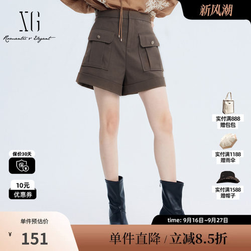 XG雪歌XJ302013A172深咖设计感休闲裤时尚秋季新款直筒工装短裤女