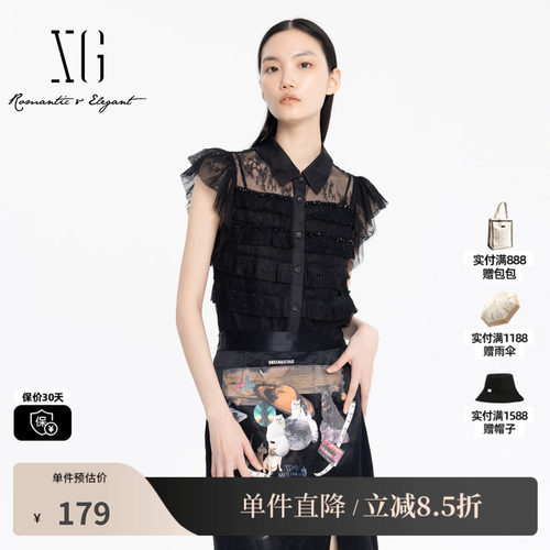 XG雪歌XJ221018A790黑色蕾丝拼接衬衫时尚夏季新款短袖钉珠上衣女