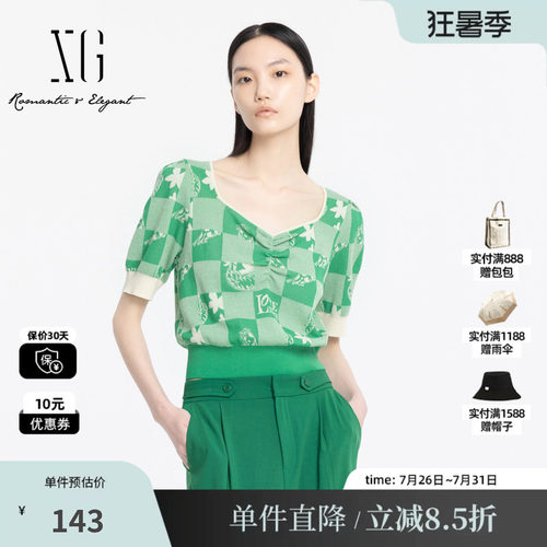 XG雪歌XJ211009B641绿色花版毛针织衫棉感夏季新款收腰短袖上衣女