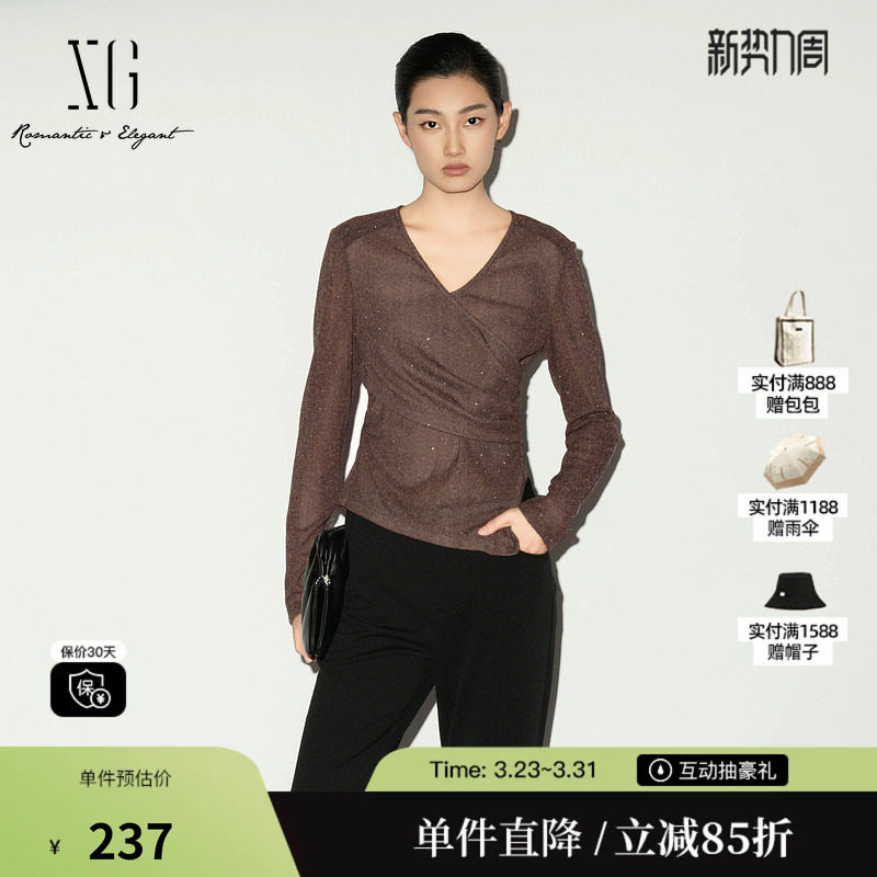 XG/雪歌XL101012A409 咖色细闪长袖T恤V领修身淑女打底短款上衣女