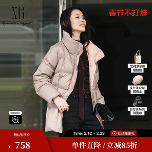 XG/雪歌XK406054A273卡其色鸭绒羽绒服2025冬季新款保暖外套女装
