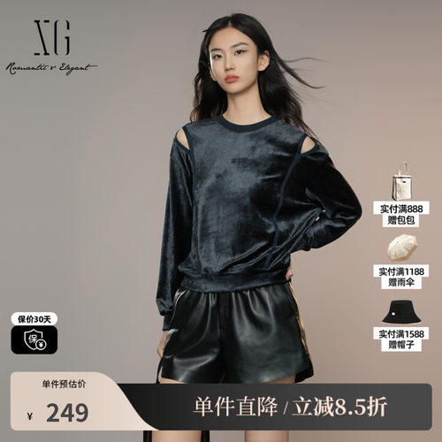 XG/雪歌XK301009A428莫代尔套头卫衣2025秋季新款镂空长袖上衣女