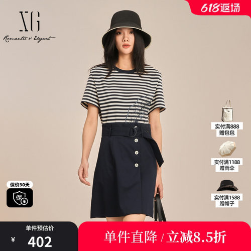 XG/雪歌XK204002B499条纹假两件连衣裙2025夏季新款短袖中长裙女