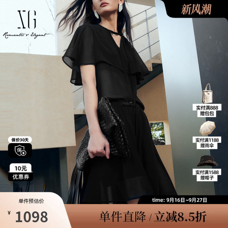 XG/雪歌XL226001A428黑色V领镂空衬衫网纱拼接半裙套装两件套女装