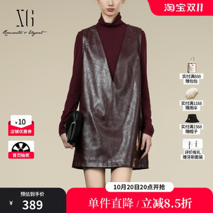 XG/雪歌 XK404002A415酒红色V领无袖皮质连衣裙直筒简约A字中裙女