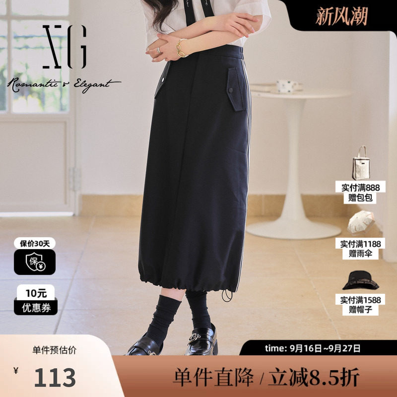 XG雪歌XK103525A890黑色高腰半身裙时尚春季新款织带拼接中长裙女