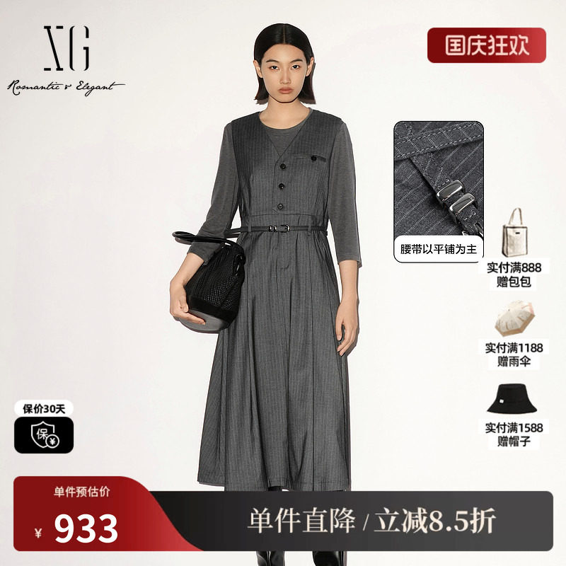 XG/雪歌XL304006B199黑灰条纹三件套连衣裙中袖T恤西装背心裙女装