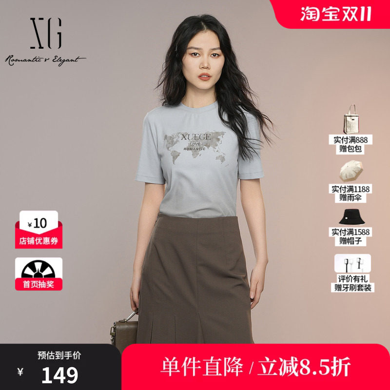 XG/雪歌XK301001A120浅蓝色短袖T恤2025秋季新款字母印花上衣女装