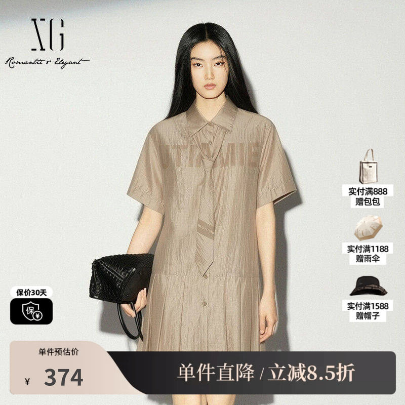 XG/雪歌XK204551A809 咖色莱赛尔短袖衬衫连衣裙学院风百褶领带女