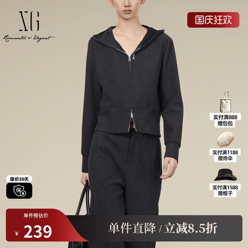 XG/雪歌XK401014A483 深灰色厚款长袖拉链短外套连帽休闲风外套女