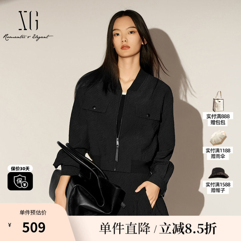 XG/雪歌XL107015A290黑色长袖短外套2026春季新款运动风夹克女装