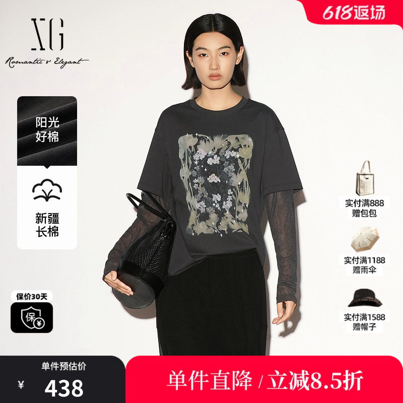 XG/雪歌XL301001A183灰色纯棉花卉印花假两件短袖T恤直筒休闲女装