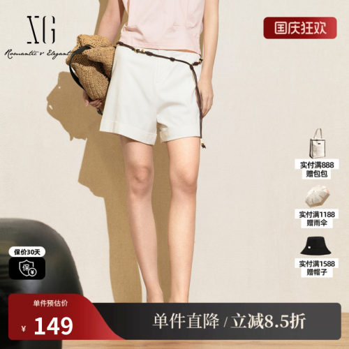 XG/雪歌XK202022A291米白色休闲裤2025夏季新款高腰直筒短裤子女