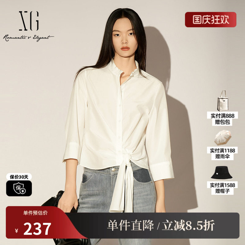 XG/雪歌XL121011A551 白色立领绑带衬衫七分袖直筒宽松短款上衣女