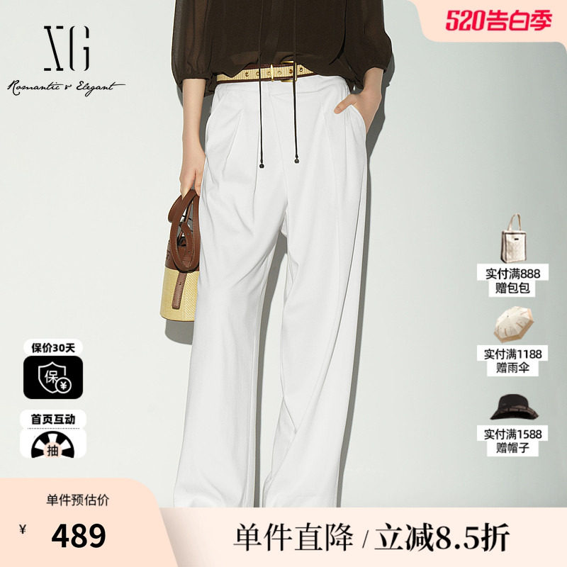 XG/雪歌XL202004A251 本白色直筒休闲裤薄款不透色阔腿西装长裤女
