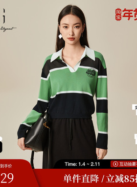 XG雪歌XJ111023B441撞色长袖毛针织衫时尚春季新款印花短款毛衫女