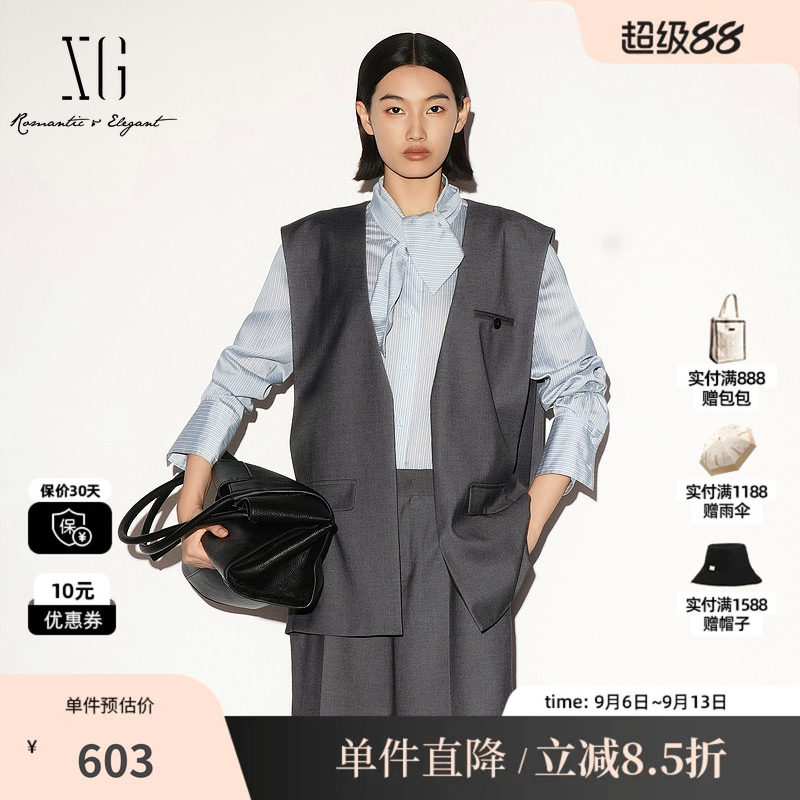 XG/雪歌 XL324002A383深灰色西装无袖无领马夹外套直筒简约高级女