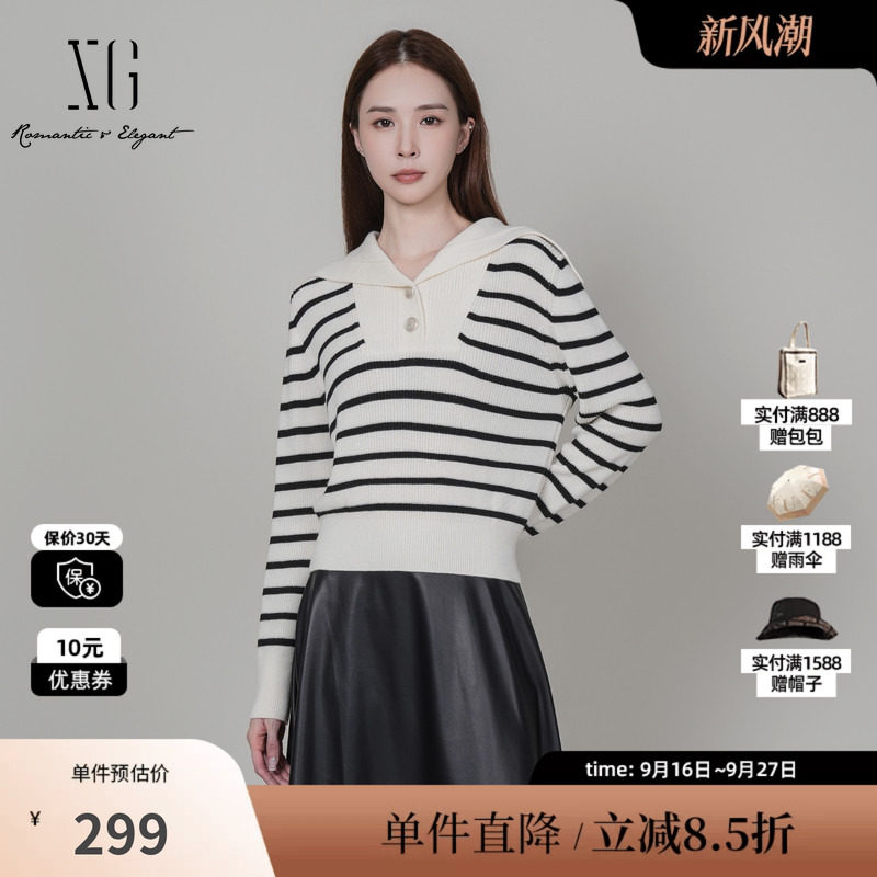 XG/雪歌XK411082B999 黑白条纹大翻领长袖针织衫套头直筒减龄女装