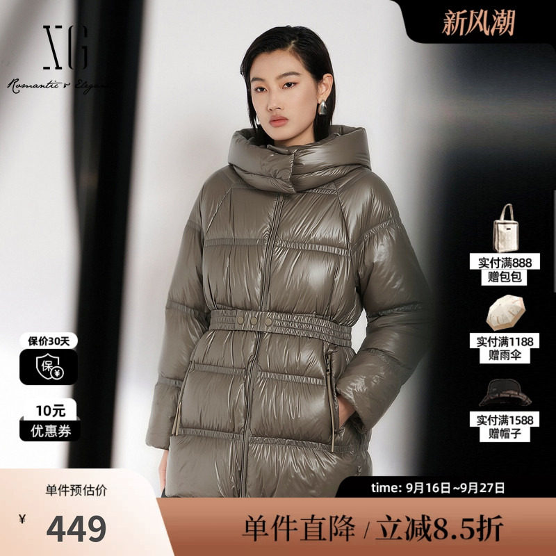 XG/雪歌 XJ406775A872军绿色亮面收腰白鸭绒羽绒服帽领可拆外套女