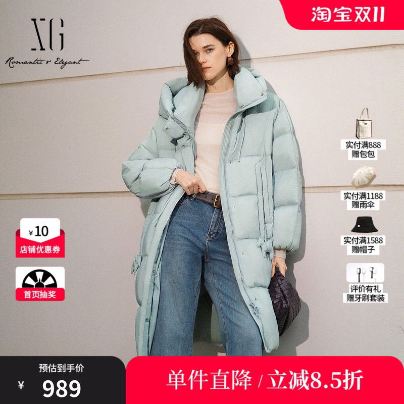 XG/雪歌XL406605A820 浅蓝色连帽长款羽绒服加厚保暖直筒鸭绒服女