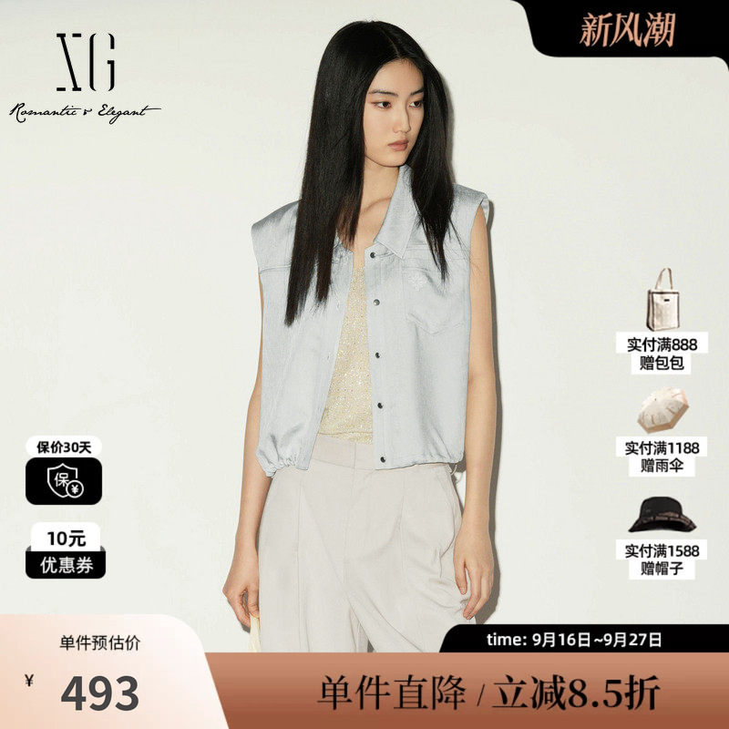 XG/雪歌 XL221021A481银灰色醋纤无袖衬衫直筒polo领收腰短外套女
