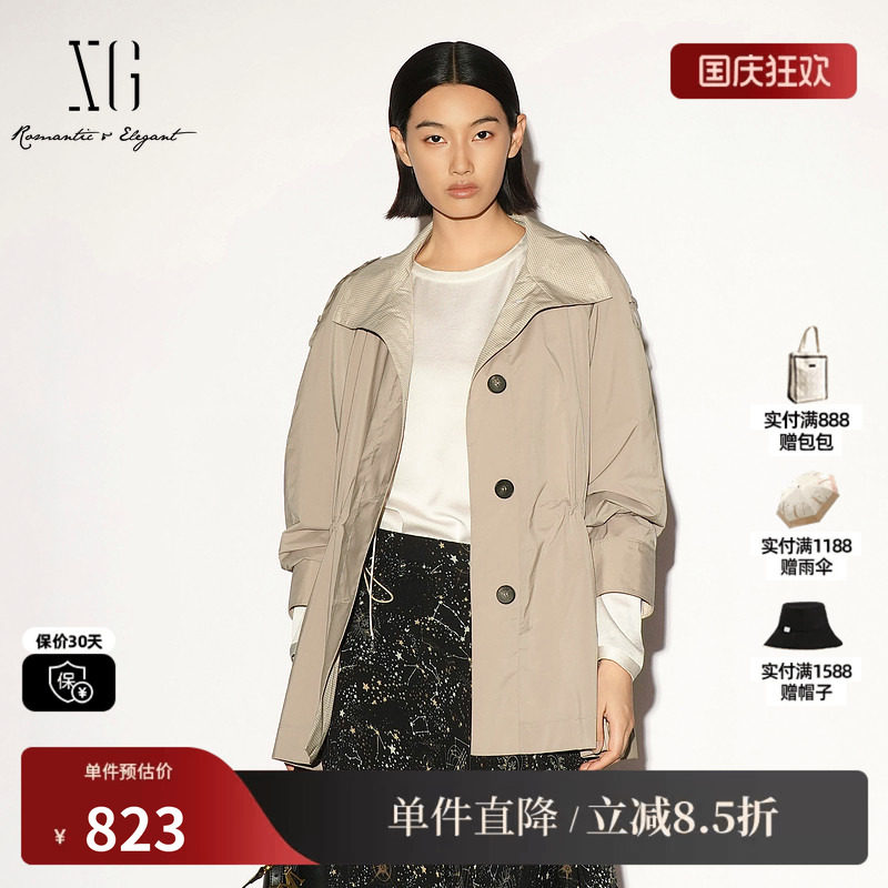 XG/雪歌 XL308005A373卡其色翻领拼接一手长风衣外套直筒收腰女装