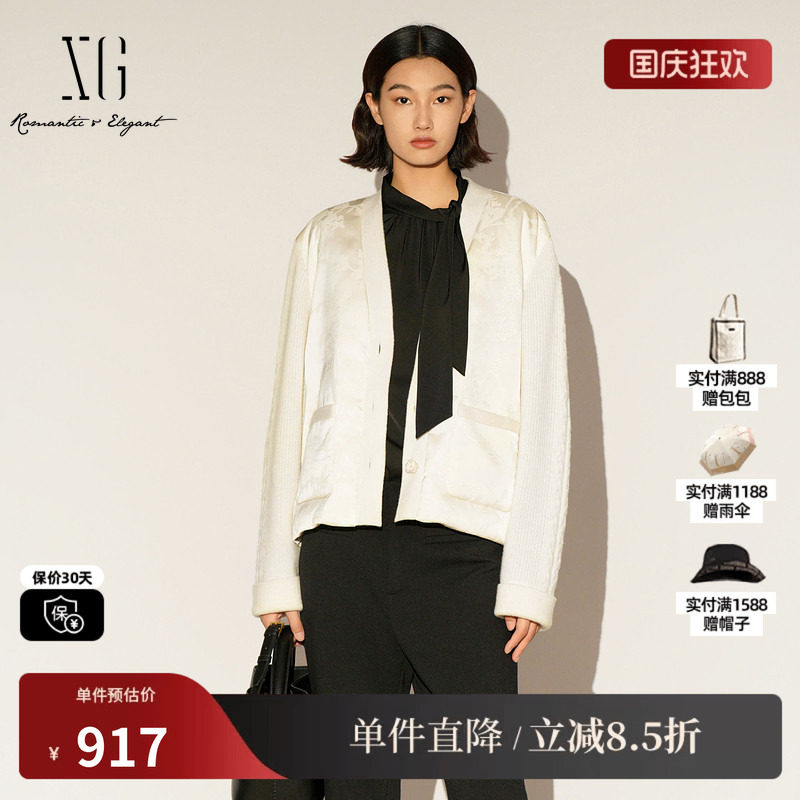 XG/雪歌XL107017A191拼接设计短外套2026春季新款米白色短外套女