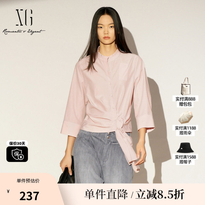 XG/雪歌XL121012A516 粉色立领绑带衬衫七分袖直筒宽松短款上衣女