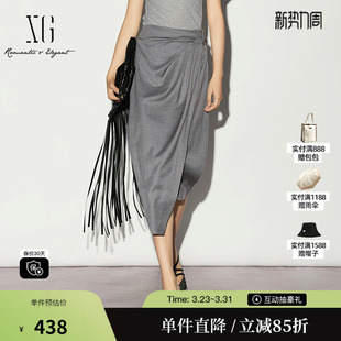 中长裙女 灰色捏褶直筒半身裙不规则腰带西装 雪歌XL203015A184