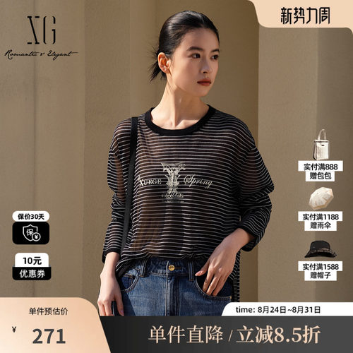 XG/雪歌XL111001B599 条纹长袖薄款针织衫圆领直筒印花微透宽松女